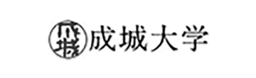 成城大学